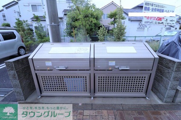 グローリー湘南IIの物件内観写真